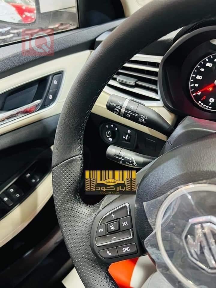 ام جي 5